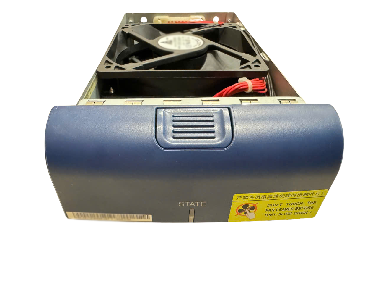 Fan Huawei OSN2500