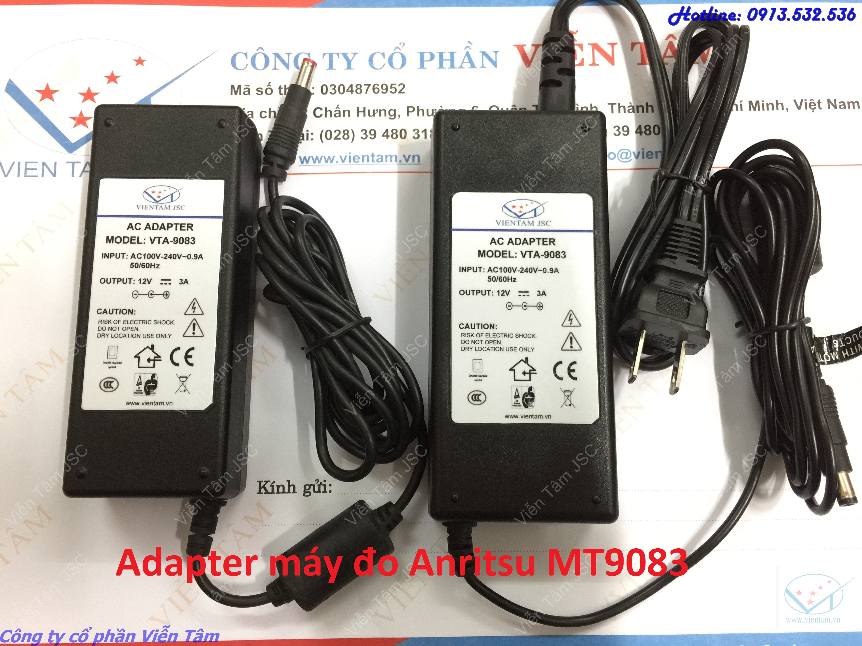 Adapter for fiber optic meters OTDR
