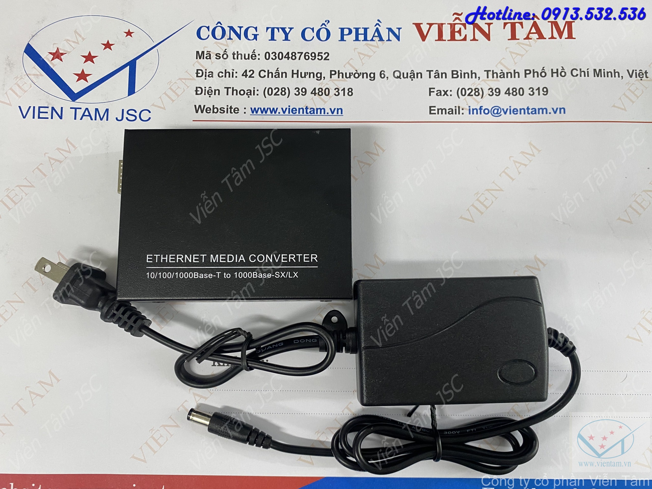 Media converter VTM-1000F